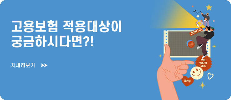문화예술용역 종류가 궁금하시다면?! 자세히보기