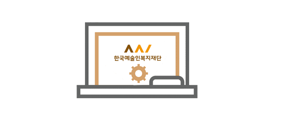 404안내